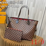 スーパーコピールイヴィトンバッグ